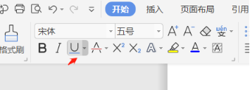 下划线输入全攻略:实用技巧助你在各种场景中快速准确输入 下划线输入全攻略:实用技巧助你在各种场景中快速准确输入