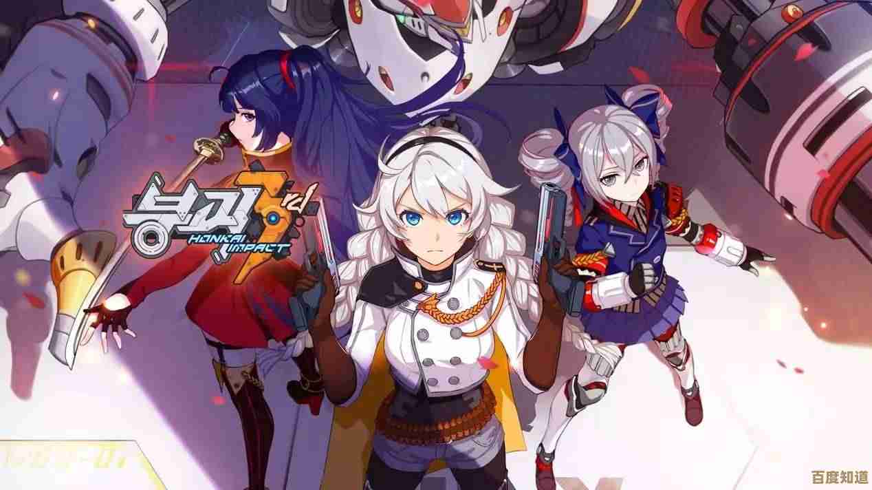 二次元手游合集里随手挑几款,适合肝又好看的那种,你懂的. 二次元手游合集里随手挑几款,适合肝又好看的那种,你懂的.