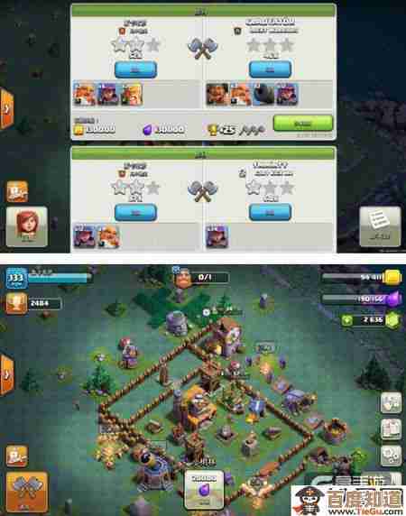 冒险者日记氪金怎么玩才不亏…优先买啥练啥省时间 冒险者日记氪金怎么玩才不亏…优先买啥练啥省时间