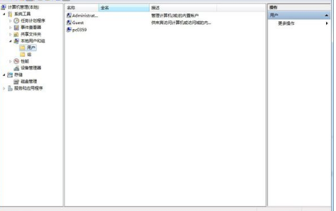 电脑开机失败别慌张！老司机带你一步步诊断问题并快速解决