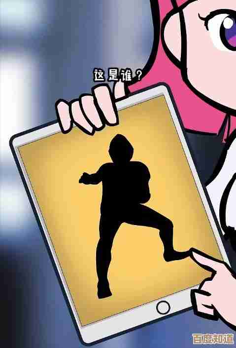 盘点那些能看字猜字的猜字游戏,偷偷好玩目录 盘点那些能看字猜字的猜字游戏,偷偷好玩目录