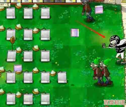 植物大战僵尸手游那些隐藏植物到底怎么解锁—有点绕但实用方法