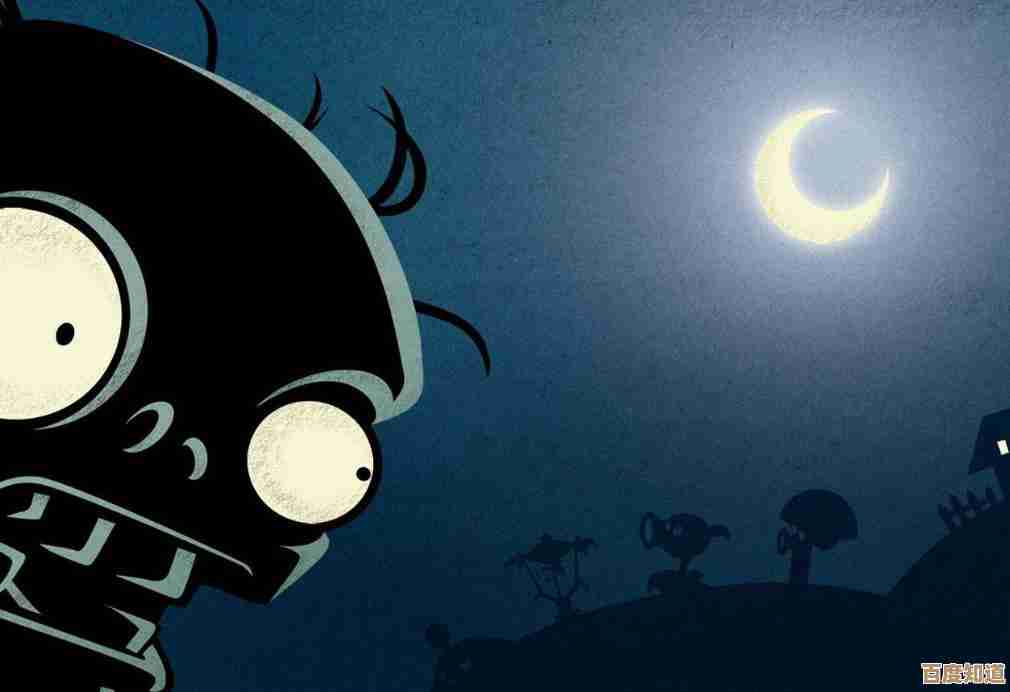 植物大战僵尸手游那些隐藏植物到底怎么解锁—有点绕但实用方法 植物大战僵尸手游那些隐藏植物到底怎么解锁—有点绕但实用方法