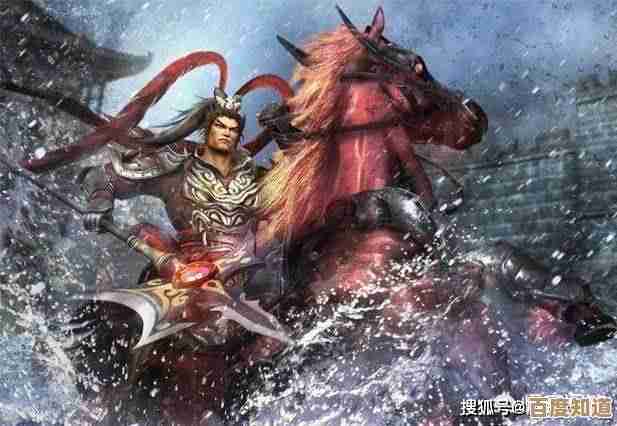 三国志吕布传四线攻略,粗略指点一下打法心得. 三国志吕布传四线攻略,粗略指点一下打法心得.