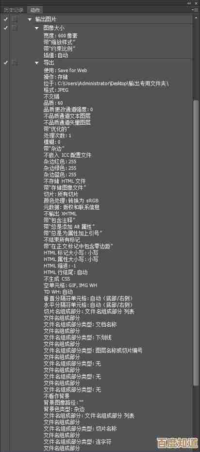 键盘连点器助力效率飞跃，智能处理重复任务更轻松