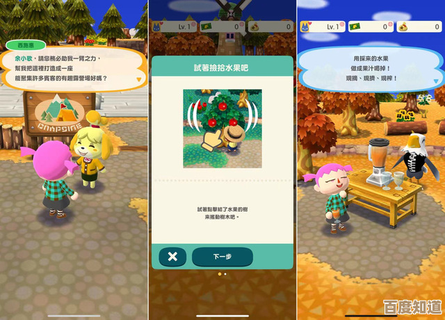 有趣的物品分类游戏都有哪些,免费好玩的手游推荐,随便翻翻就能找到 有趣的物品分类游戏都有哪些,免费好玩的手游推荐,随便翻翻就能找到