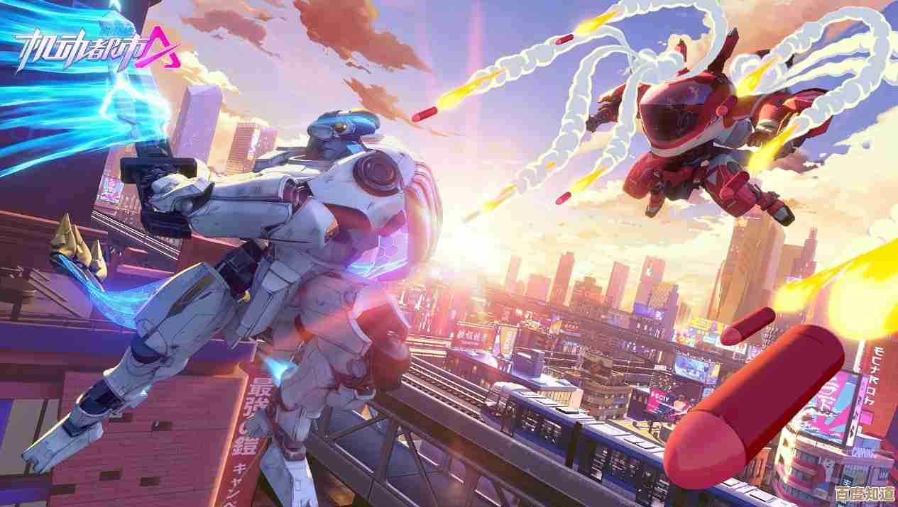 国产机甲手游里那些真耐玩的,盘点一下,不完全清单. 国产机甲手游里那些真耐玩的,盘点一下,不完全清单.