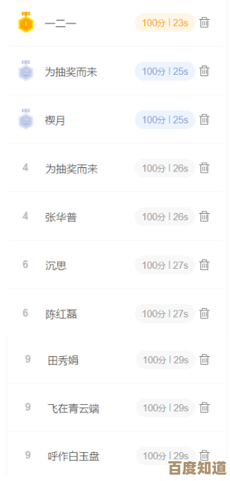 鸣潮活动汇总：这些新活动和隐藏奖励还没来得及说完
