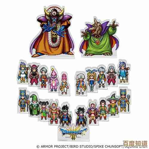 勇者斗恶龙3 HD2D重制版转职配队一页看不完,但这些组合别忽略 勇者斗恶龙3 HD2D重制版转职配队一页看不完,但这些组合别忽略