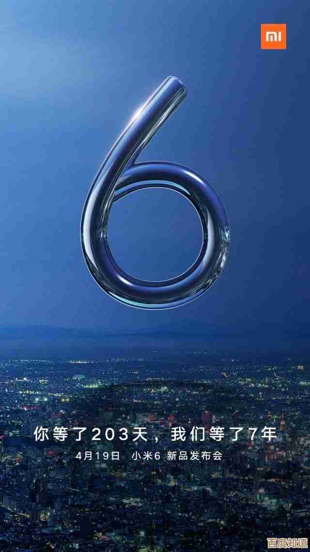 手机壁纸吧:探索无限风格,让你的手机屏幕彰显独特个性魅力 手机壁纸吧:探索无限风格,让你的手机屏幕彰显独特个性魅力