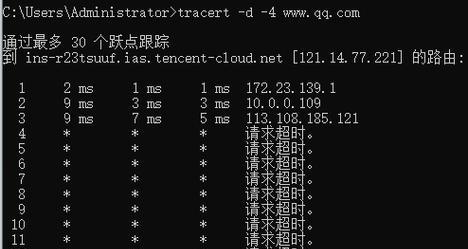 网络诊断不求人：全面解析ping测试的操作方法与实用技巧