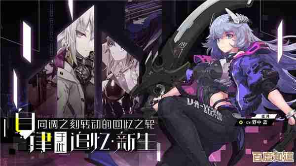 零界之痕我都快疯了…这就是我随手痛击虚空的奇怪方法 零界之痕我都快疯了…这就是我随手痛击虚空的奇怪方法