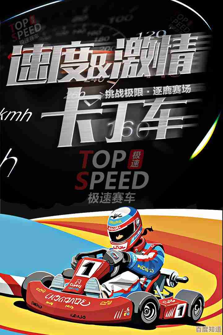 关于myfreemp3的在线音乐地址.可用入口、镜像和临时替代方案 关于myfreemp3的在线音乐地址.可用入口、镜像和临时替代方案