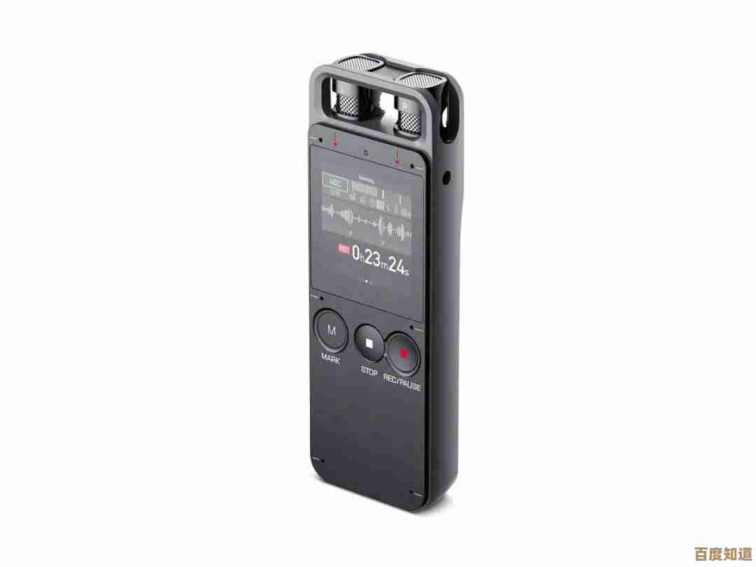 探索声音的无限可能：索尼录音笔开启创意与记录的新旅程