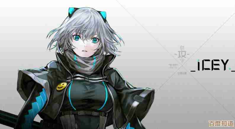 苍翼混沌效应里艾希皮肤的隐藏宝箱全收集路线，懒人也能跟着跑