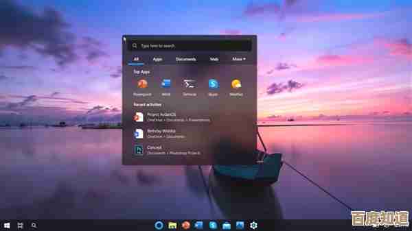 畅享Windows 11创新设计：智能布局与流畅动画重塑你的数字生活