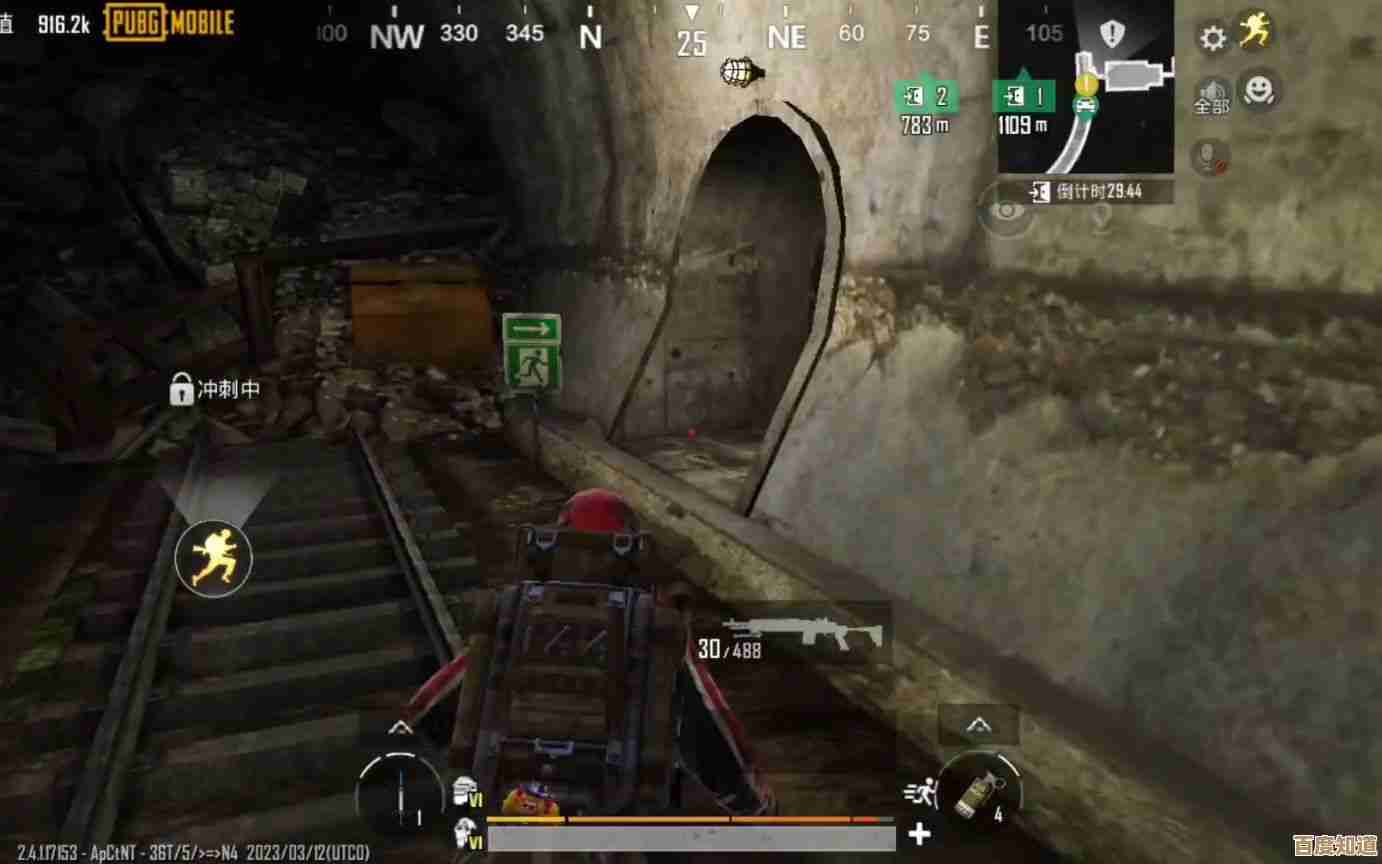 地铁逃生里想配齐装备到底该跑哪个地图才有比较多？