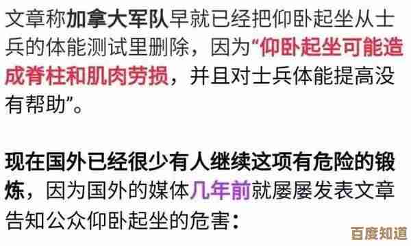 玩文明6选兵器纠结症：哪个真是最合适，别一概而论