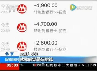 选择腾讯安全管家，享受智能防护，让网络安全无忧无虑