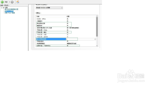 借助显卡天梯图优化选择：轻松提升电脑性能与游戏体验