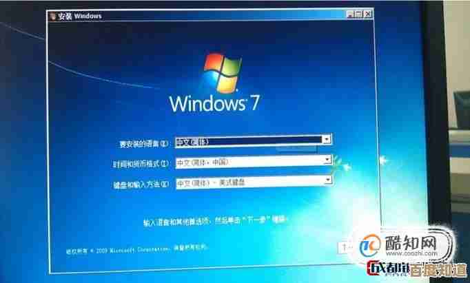 Win7电脑重装系统后总是自动开机应如何排查与修复