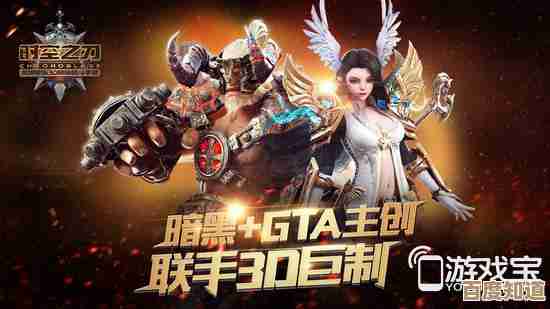 还没决定要不要先下载?刃境公测上线时间、首测福利和玩法点我随便唠 还没决定要不要先下载?刃境公测上线时间、首测福利和玩法点我随便唠