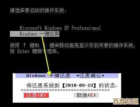 如何有效应对电脑开机蓝屏问题：常见原因与修复方法解析