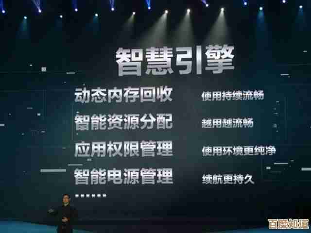 探索未来科技新境界：电脑如何驱动智慧时代的前行与变革