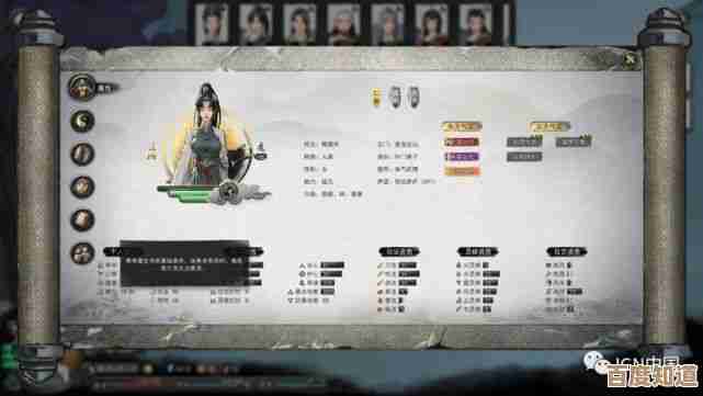 鬼谷八荒音量太大?教你这样调就差不多了 鬼谷八荒音量太大?教你这样调就差不多了