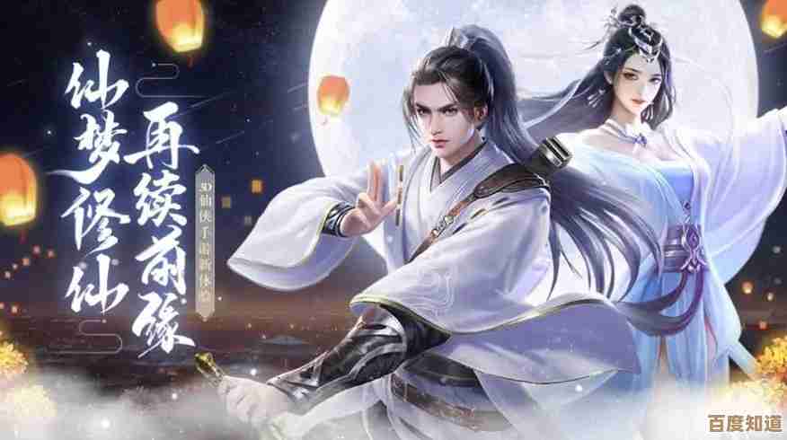 网易仙侠手游盘点,这些高人气作品你还没玩过吧 网易仙侠手游盘点,这些高人气作品你还没玩过吧