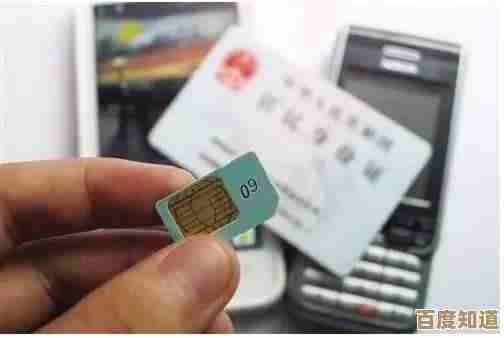 重要提醒:QQ游戏平台推行实名制认证,守护您的虚拟资产与隐私权益 重要提醒:QQ游戏平台推行实名制认证,守护您的虚拟资产与隐私权益