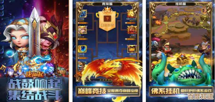 想知道受欢迎的卡牌类游戏在哪里下载？这些热门卡牌手游推荐.