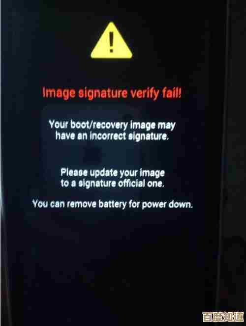 紧急求助！手机突然无法启动的故障排除指南