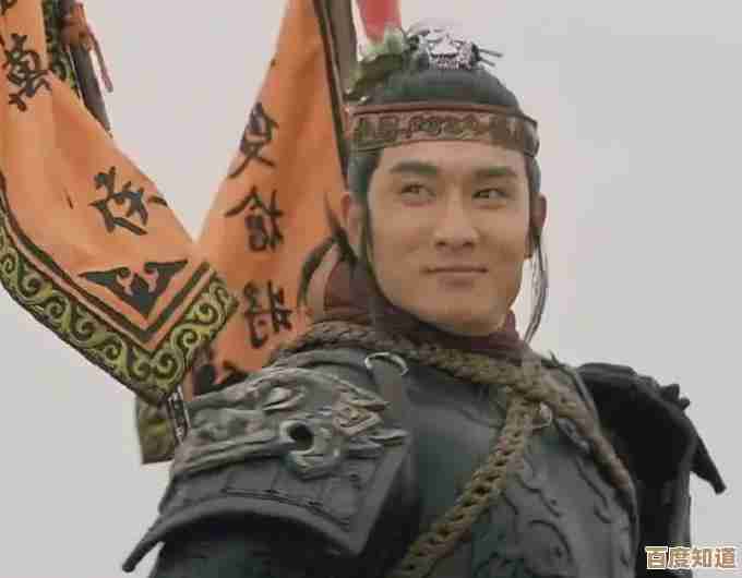 水浒宋江传第五关高唐州之战通关攻略,阵容技能随便说几句 水浒宋江传第五关高唐州之战通关攻略,阵容技能随便说几句