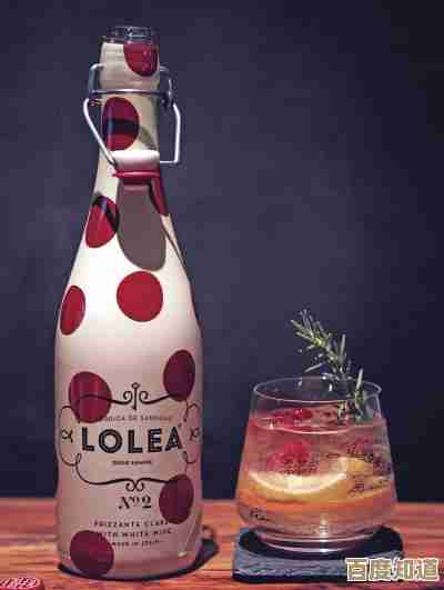 【QQ冰淇淋】炎炎夏日,一口沁凉甜蜜的极致享受 【QQ冰淇淋】炎炎夏日,一口沁凉甜蜜的极致享受