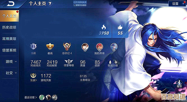 不花钱的游戏有哪些,零氪也能玩的那种随便试试. 不花钱的游戏有哪些,零氪也能玩的那种随便试试.