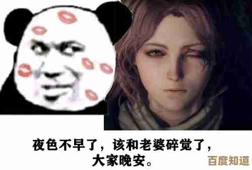 艾尔登法环角色里到底选哪个最帅啊,搞得我好纠结. 艾尔登法环角色里到底选哪个最帅啊,搞得我好纠结.