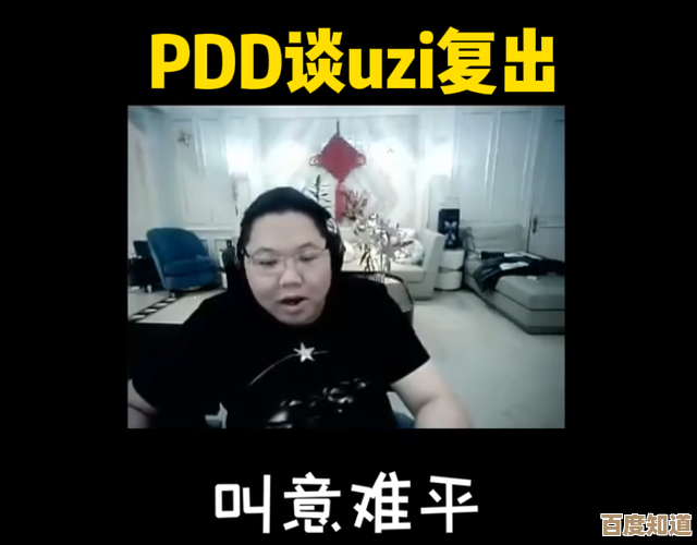 艾尔登法环角色里到底选哪个最帅啊，搞得我好纠结.