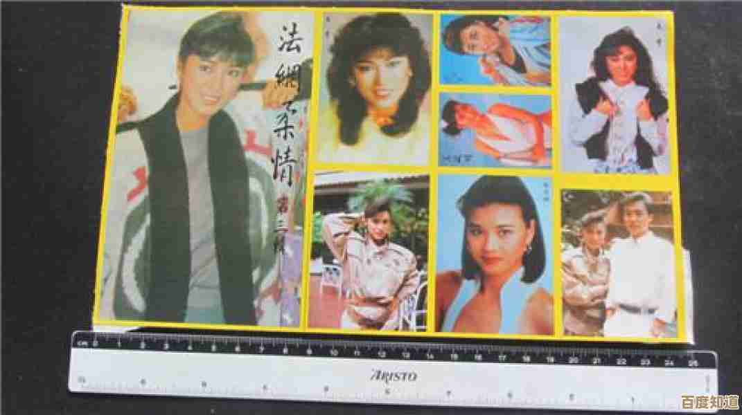 80年代手机电影怀旧之旅：重温那些年的光影记忆