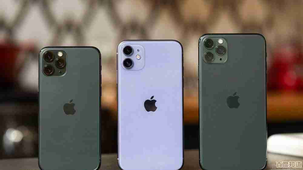 苹果手机无法充电的常见原因及相应解决方法 苹果手机无法充电的常见原因及相应解决方法