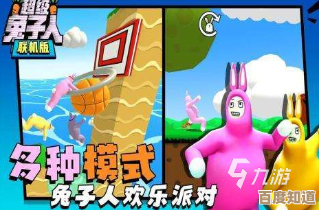 能联机的地牢手游分享,下载/组队攻略乱聊几句 能联机的地牢手游分享,下载/组队攻略乱聊几句