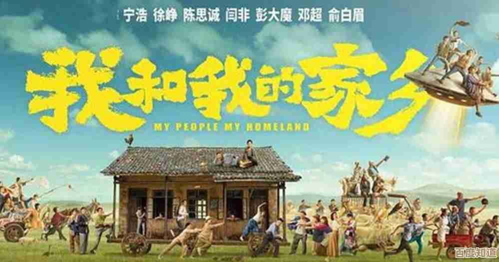 关于仙剑世界易家故院进入方法,懒得啰嗦就这几步 关于仙剑世界易家故院进入方法,懒得啰嗦就这几步