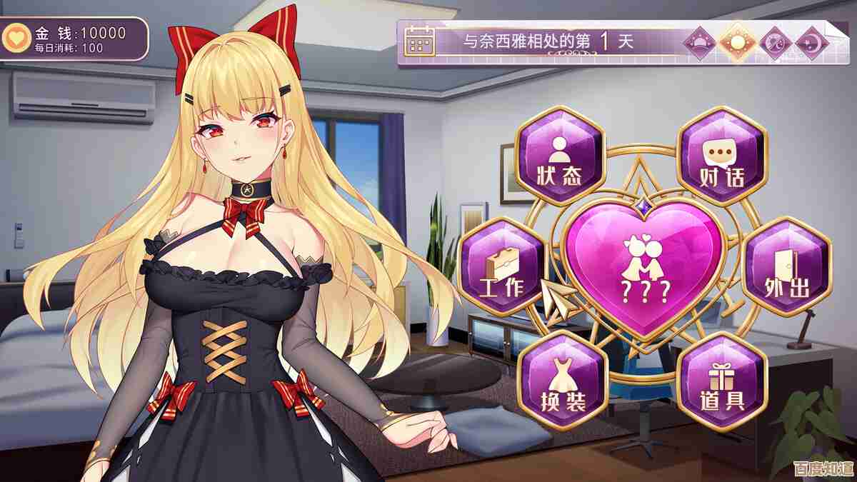 崩坏:星穹铁道里阿格莱雅几星,抽卡还是等池子看感觉 崩坏:星穹铁道里阿格莱雅几星,抽卡还是等池子看感觉