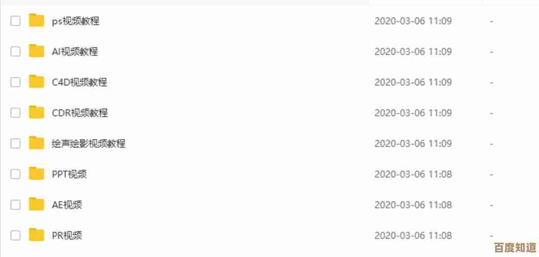 零基础也能快速上手！这些视频剪辑技巧不容错过