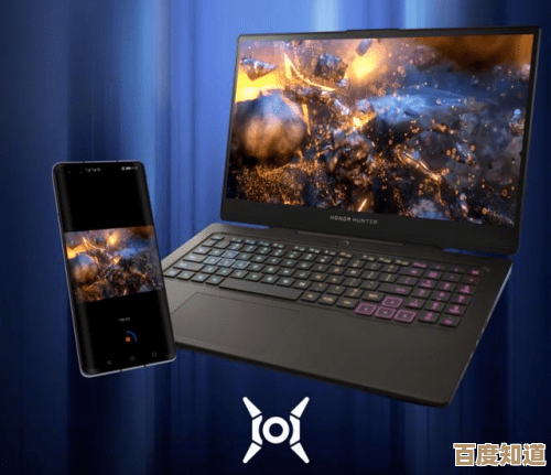 荣耀游戏本:强劲配置助力每一场游戏,畅快操作乐趣无穷 荣耀游戏本:强劲配置助力每一场游戏,畅快操作乐趣无穷