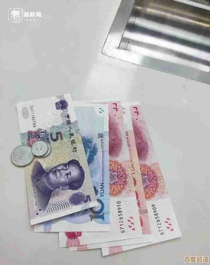 超强密码破解工具，助您轻松恢复遗忘的各类账户访问权限！