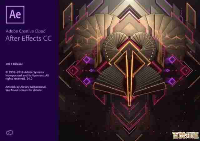 了解Adobe:如何用其创意工具改变设计与数字媒体领域 了解Adobe:如何用其创意工具改变设计与数字媒体领域