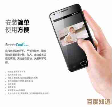 掌握三星手机连接电脑技巧：两种简单方法全面解析