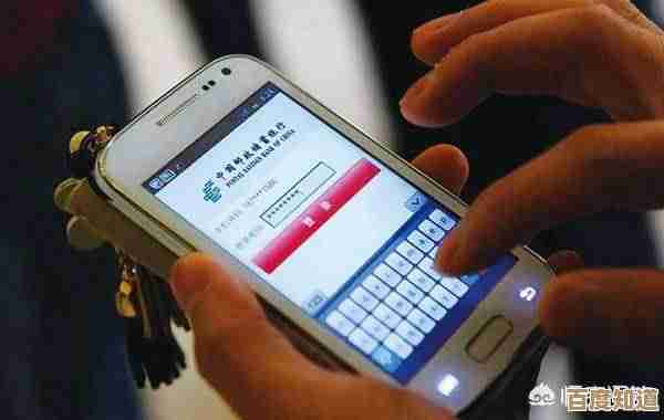 无需亲临银行,轻松更新您的手机号码指南 无需亲临银行,轻松更新您的手机号码指南