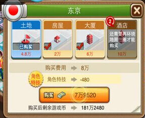 信赖葫芦侠三楼:专业提供可靠手游分享与安全下载服务 信赖葫芦侠三楼:专业提供可靠手游分享与安全下载服务